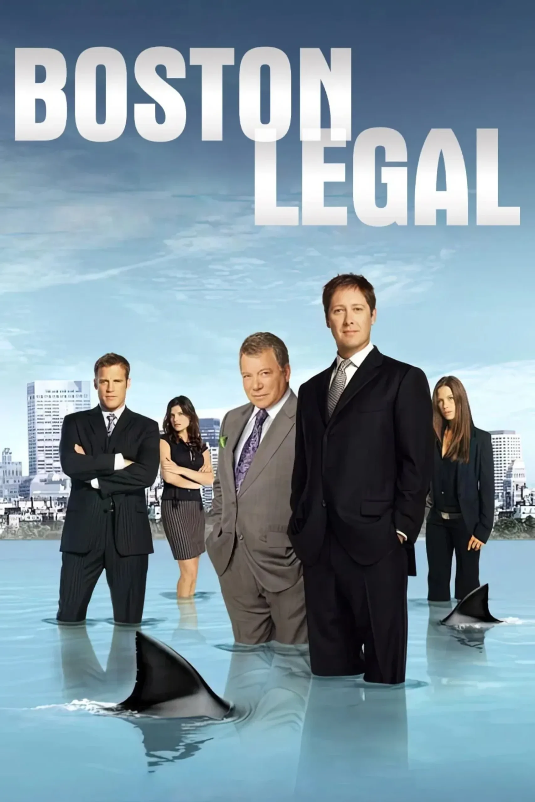 Sumalee Montano, Larry Miller, Allison Miller, Amy Hill, Brian Kerwin, George Segal