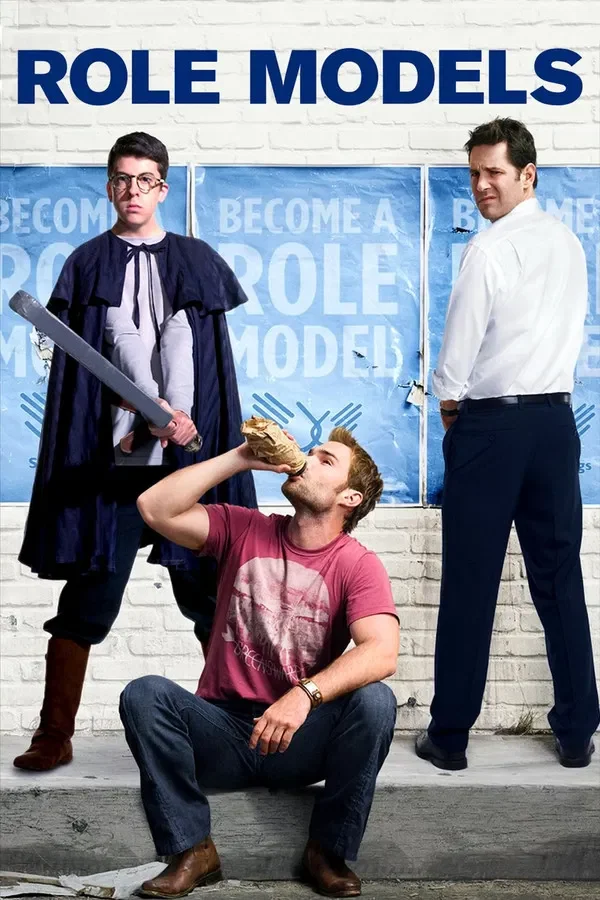 Movie - Role Models