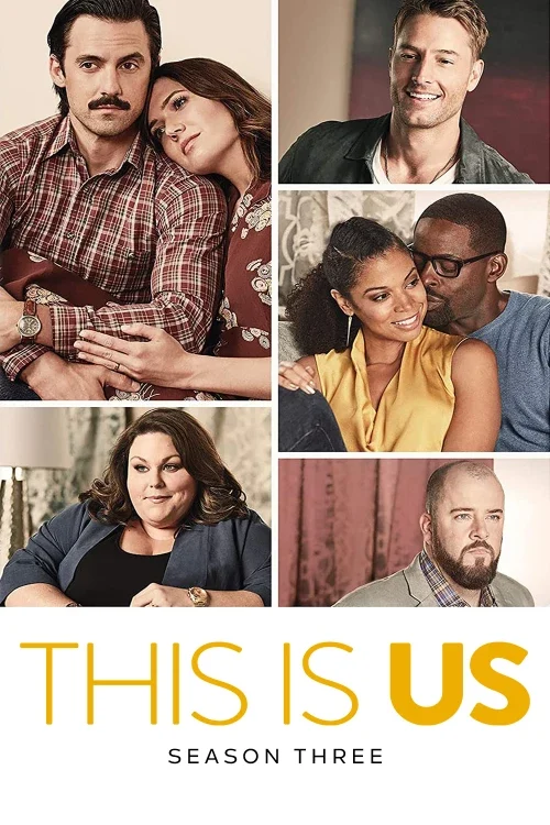 Series - This Is Us Season 3
